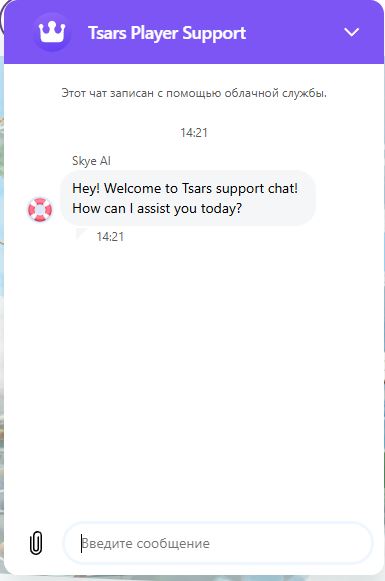 Kontaktieren Sie Support-Team jederzeit per Live-Chat Funktion 